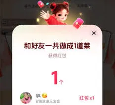 抖音怎么玩