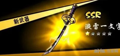 忍者必须死3武器培养推荐 最强选择攻略