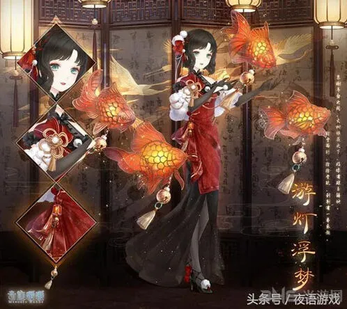奇迹暖暖元宵节活动