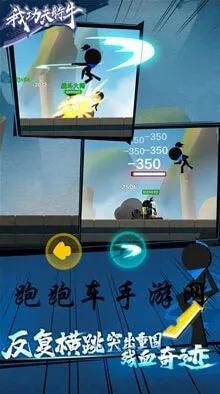 遇见特牛