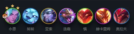 金铲铲之战金铲铲