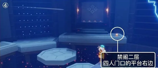 光遇汇总