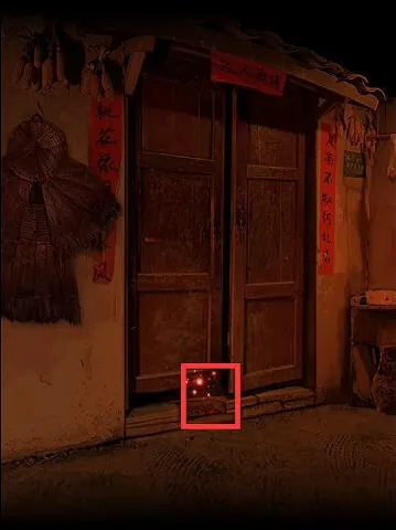 何处怎么过