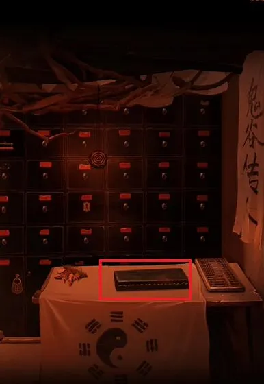 数独情棺