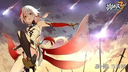 崩坏3前进武装人偶奖励攻略
