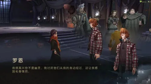 哈利波特魔法觉醒怪诞之夜第五天怎么玩
