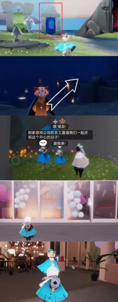 光遇周年庆先祖在哪 详细路线分享