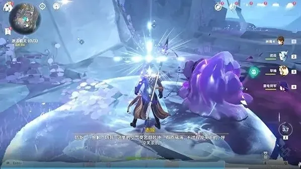 九霄之石悬残片任务玩法详解