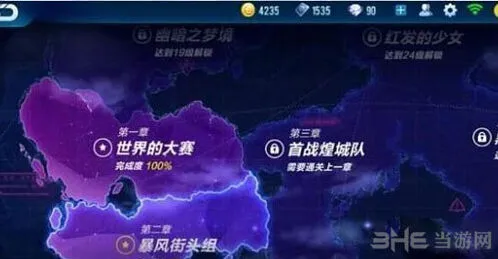 QQ飞车剧情第一章地图攻略