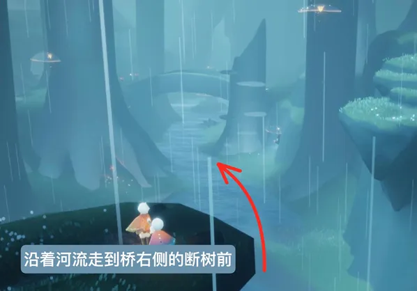 光遇捉迷藏