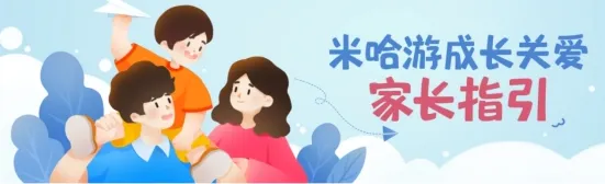 未成年人充值退款方法全解析指南