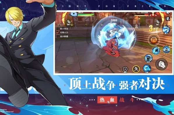 《航海王热血航线》甚平碎片收集方法详解