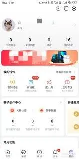 百度广告词