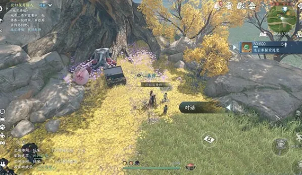 逆水寒七小侠任务玩法教程