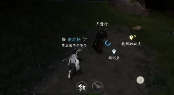 逆水寒画怨奇遇快速完成攻略