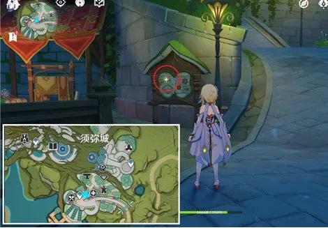 《原神》我明白了！我明白了！成就解锁教程
