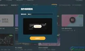 酷狗音乐怎么用