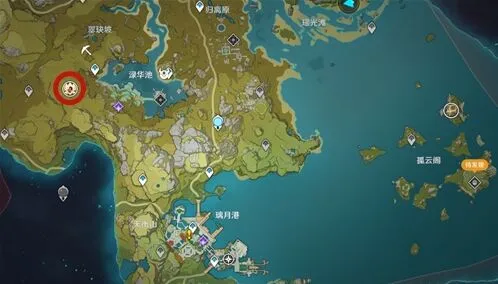 原神爆炎树在哪刷