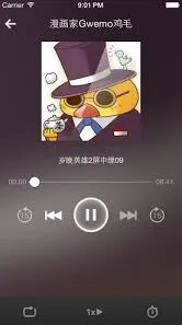 画世界导航功能在哪里