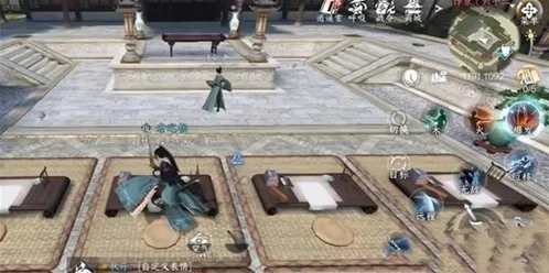 逆水寒我是自愿上学成就完成技巧