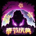 失落城堡精英服官方版-1.25.0.320