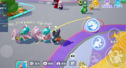 元梦之星梦之