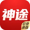 神途总登录器手游2026-神途总登录器官方版Android118.71.20250724