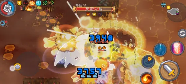 元气骑士前传