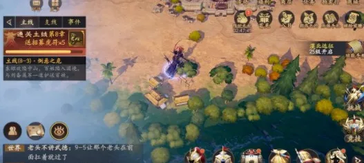 逐鹿洛阳铲获取攻略 八大地点技巧