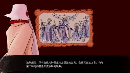 吃人天神天神
