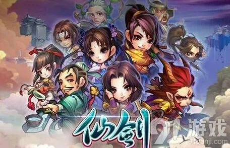 仙剑奇侠传手游内测圆满亮点玩法汇总