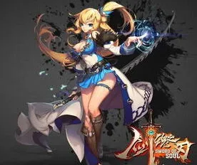 《剑魂之刃》202服幸运抽奖活动指南
