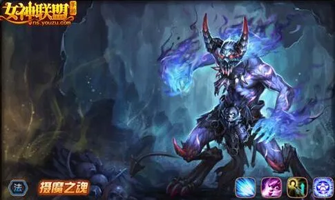 《军团》新英雄摄魔之魂魔掌乾坤玩法教程