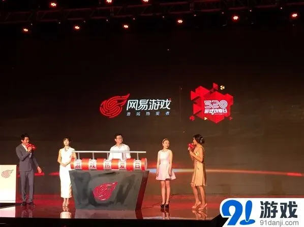大话西游520新品玩法攻略