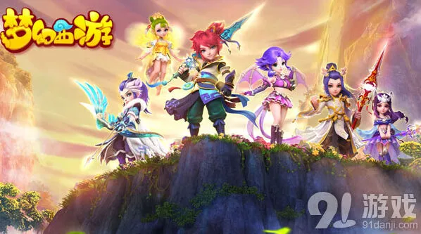 梦幻西游手游新区练级副本推荐