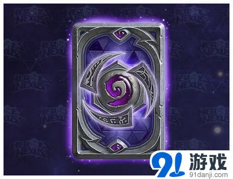 炉石传说新炫紫牌背获取方法详解