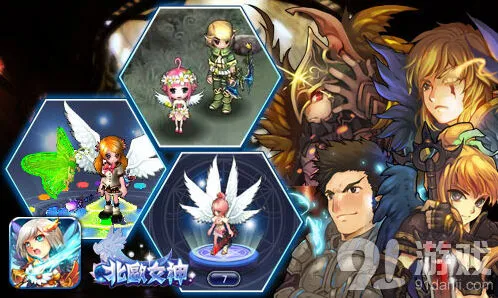 《命运》北欧女神女武神瓦尔基里职业定位全攻略