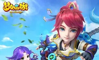 梦幻西游新增