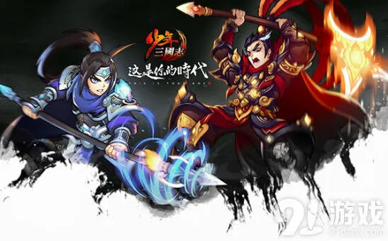 少年三国志3月更新武将觉醒免费元宝领取指南