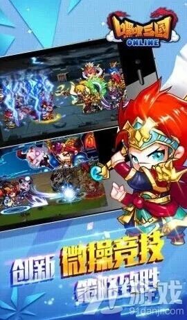 一路又见