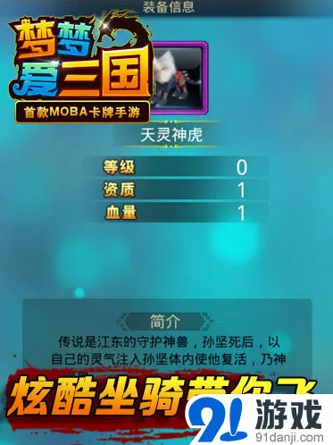 何处重磅来袭
