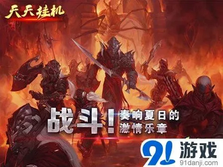 遇见新版本