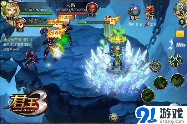 军团3.0版军团副本流程详解