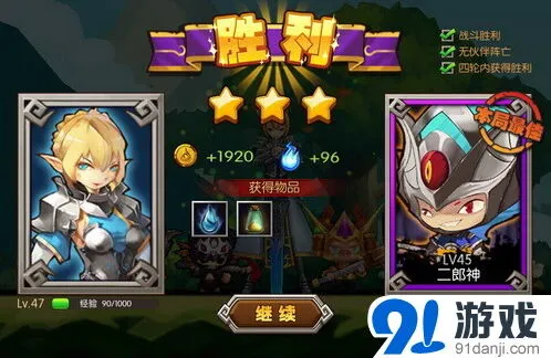 一路开启