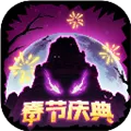 失落城堡免登录最新版-1.25.0.320
