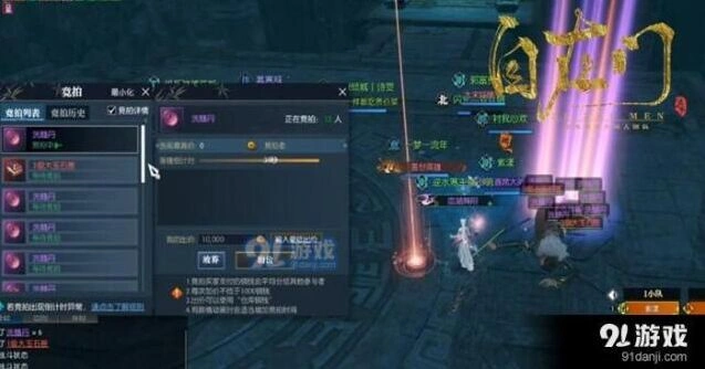 逆水寒昆仑虚老五打法技巧总结
