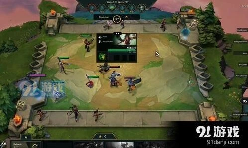 英雄联盟云顶之弈自走棋介绍