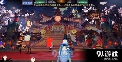 阴阳师百鬼夜行操作技巧