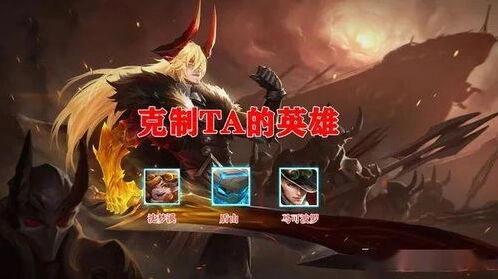 王者荣耀李信形态选择玩法详解