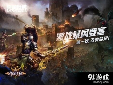 《一路》手游老游戏运营策略指南